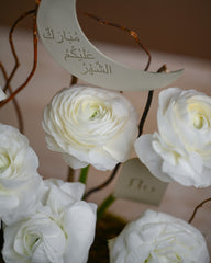 whitee